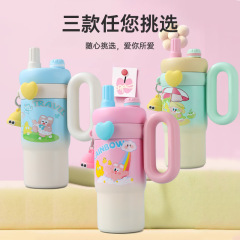 高颜值大容量手柄冰霸杯女生可爱双饮保冷吸管杯便携出行汽车杯
