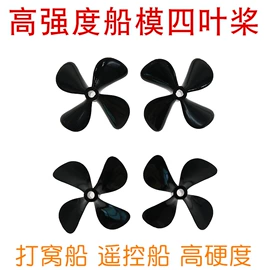 科教玩具;拼插类玩具;玩具配件