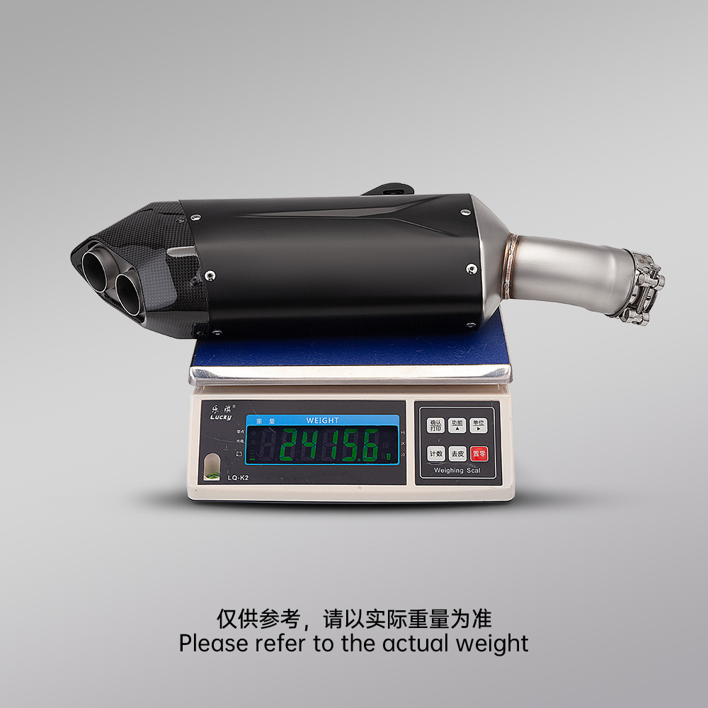 Suitable for Motorcycle R1300Gs Modified Integrated Mid-Tail Exhaust Pipe Muffler 2024-2025