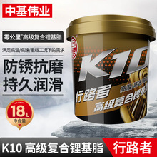 �߼��ͺ�䇻�֬���I��k10��ĥ�S�͸��ٸߜ��S�Н���֬