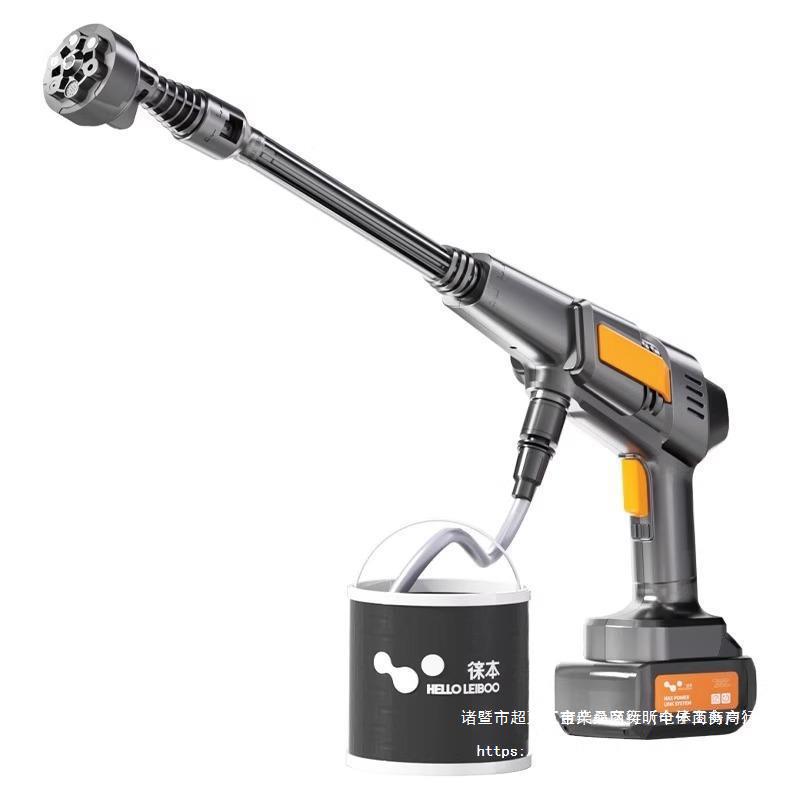 徕本无线洗车机高压水枪车用家用便携式刷车抢功率锂电池清洗