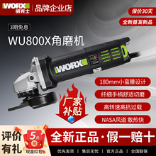 ����ʿ��ĥ�C��Ʒ���ʼ��ö๦��늄���ĥ�C�и��ĥ����ĥ��C