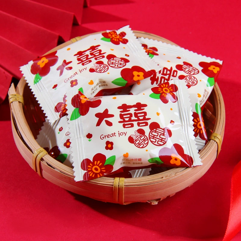 Ah Q Медведь счастливый день сладкая вата сэндвич с фруктовым вкусом 500 г около 65 узел свадебные конфеты фруктовые закуски