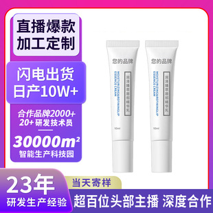 oem���Ɲ������ʹ������A�鵭�����ܺ�ɫ�̝���������Ѵ�˪ �o��