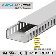 �|˼�¾��۽^���{ɫpvc�����]���Ϳ��ƙ����I�߾���80mm��*40mm��