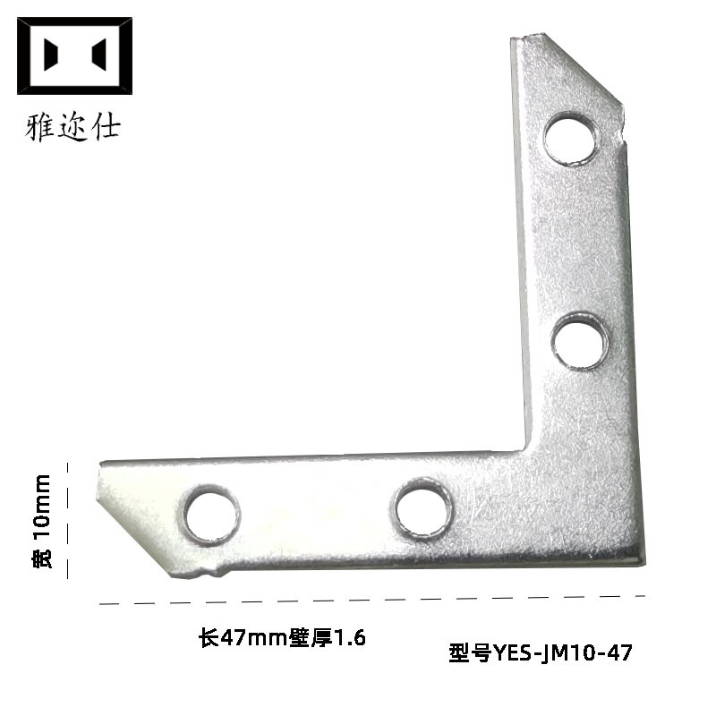 10×47×1.6mm.jpg