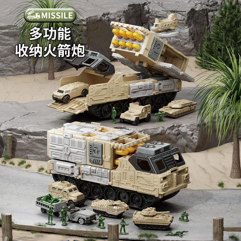 Penglebao Kidsren's Missile Launch Toy Manual Deformation Can Launch Rocket Launcher Military Tank Model P956-A