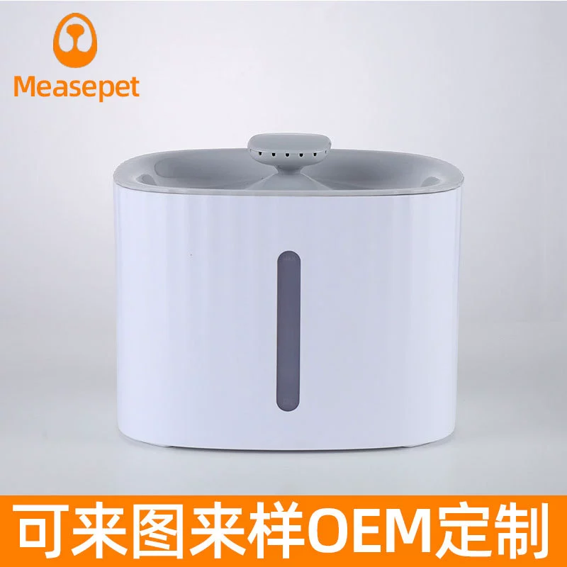 Пользовательский кошачий питьевая вода Трансграничные питьевая машина для домашних животных автоматический циркуляционный фильтр для живой воды интеллектуальный питьевая вода