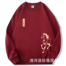 2026�R�걾�����·��Ƽtɫ�A�I�ӽq�l���������п��������F�w��