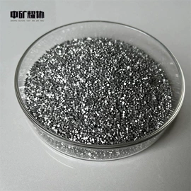 其他金属粉末;其他冶金矿产;其他氧化物