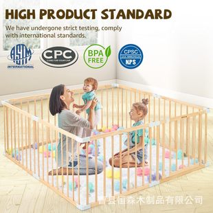 Solid Wood Children's Fence Baby Crawling Guardrail Baby Toddler Safety Fence Home Foldable