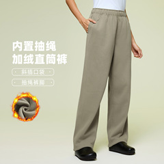 加绒卫裤女宽松抽绳束脚裤秋冬加厚运动裤直筒百搭休闲长裤D25134
