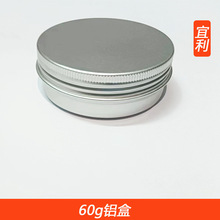 60g�yɫ�A���ݼy�X�ްlϞ�и�˪�����л��yƷ���b���X�ж��Ʊ�y