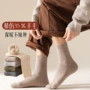 东北超厚保暖加厚羊毛袜