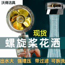 С�U���u݆�����W�t�և���ԡɏ���^�����L�~��ˮһ�Iֹˮ�羳