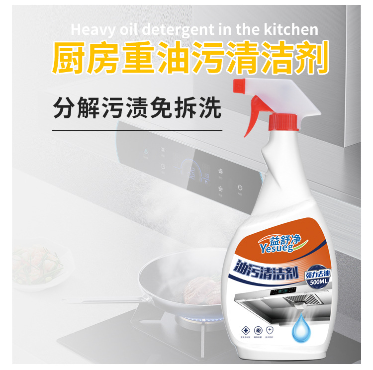 详情页_04.jpg