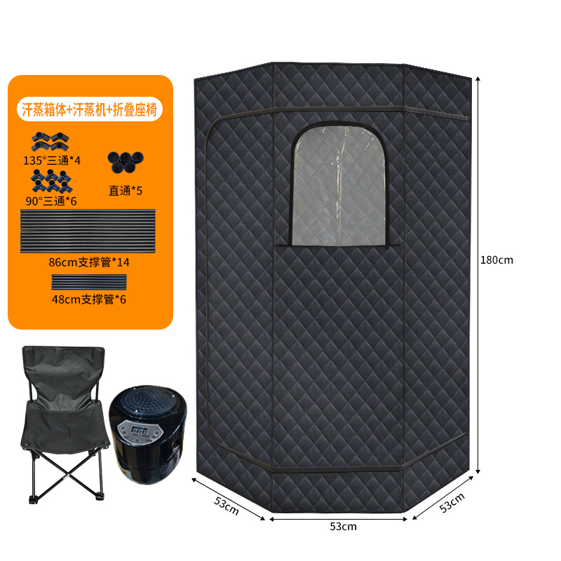 Khan Steam Room Family Sauna Room Sweat Box Movable Folding Sauna Box Sweat Fumigation Health Explosions