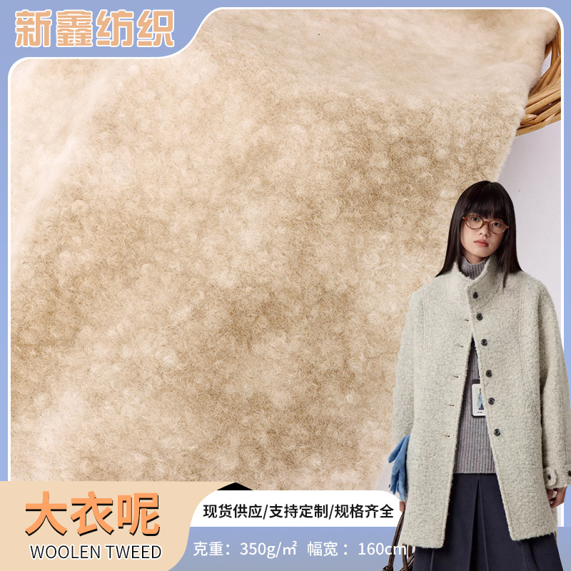 Classic suit jacket for leisure