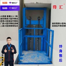 �҃Ȍ�܉ʽС��Һ��؛�������C���ú���Һ������؛��500kg�S��