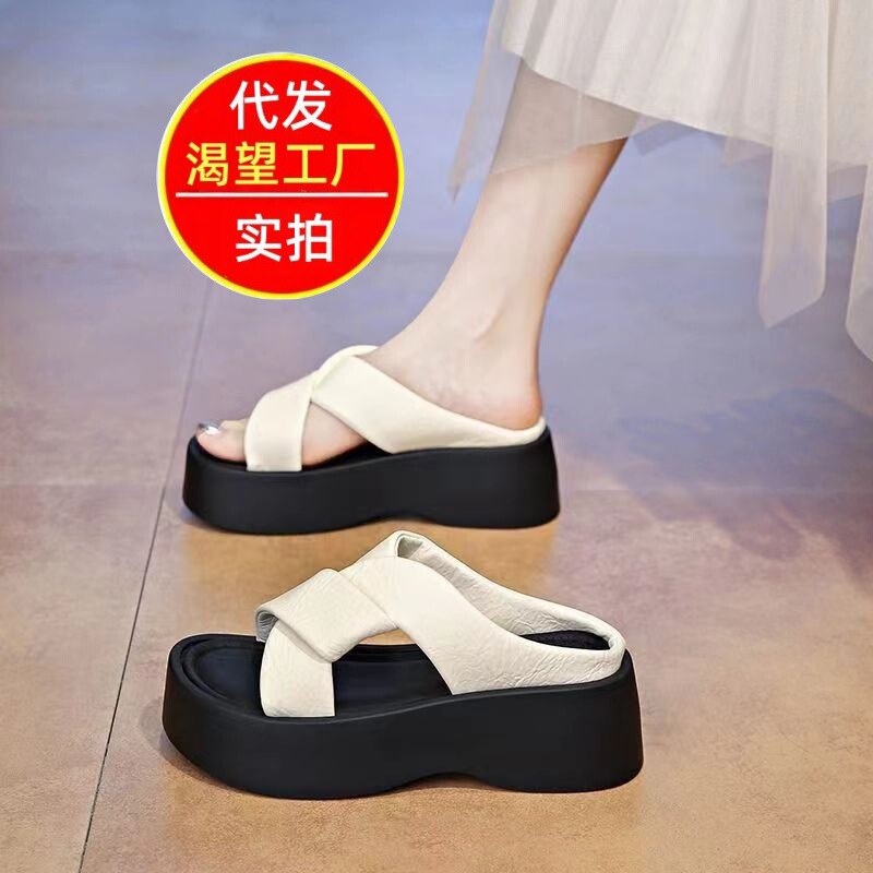 2026 Spring/Summer Fashionable Versatile Dress for Outdoor Wear, French Style Height-Increasing Non-Slip Women's Slippers for Petite Women 2026 Spring/Summer Fashionable Versatile Dress for Outdoor Wear, French Style Height-Increasing Non-Slip Women's Slippers for Petite Women