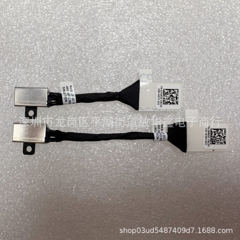 DELL Latitude 3510 3410 power interface E3510 DC charging port power head 07DM5H