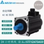 台达750w220v伺服电机