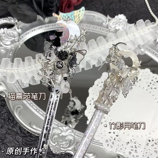 ���L؈��Է���ֵ��Ӱ�����~�ü��������๦�ܲ����̵�����ʽ