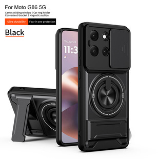 �m��MOTO G86혼��֙C��Ħ���_��G56�ƴ�G35֧��G55��ˤ���o��