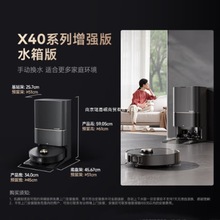 ׷ҒX40PROÒߵؙCܒһwCmëϴؙCo