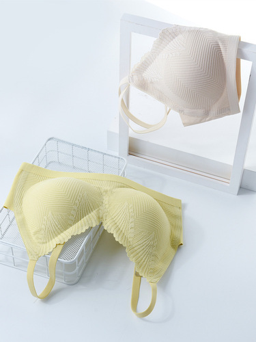 Seamless latex underwear for women, ultra-thin, big breasts, smaller, push-up, anti-sagging, secondary breasts, no wire bra, summer