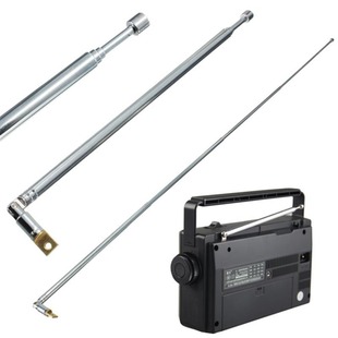 Silver Universal Antenna Pull Rod Antenna Telescopic Antenna Radio Antenna 6158-4 Universal Head