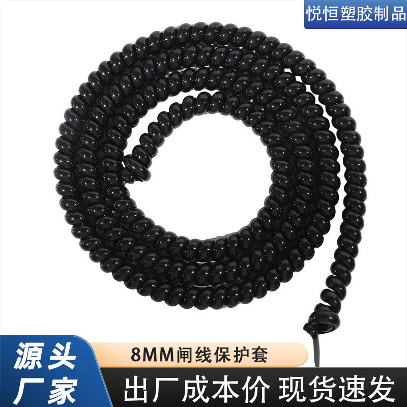 tpu防磨电线理线器电动车摩托车自行车闸线刹车线保护套线束防护