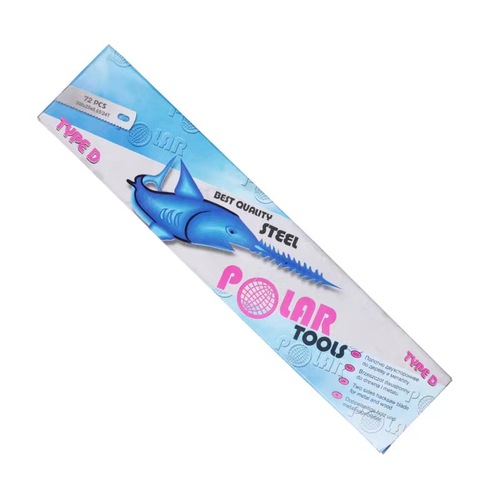 Dual-purpose hacksaw blade, hand widened double-sided saw blade, double-sided hand saw blade, hacksaw frame fine-toothed raffia saw blade