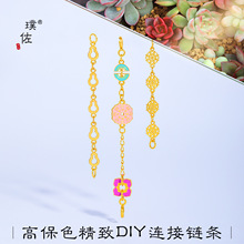 ��􏊱�ɫɳ��diy������Jɽ�����X��݆���L��ִ����B�ӿ�Ů