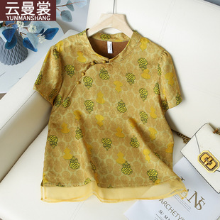 New Chinese Style Summer Short-Sleeve Tops for Middle-Aged and Elderly Women, Elegant and Stylish Shirts for Ladies