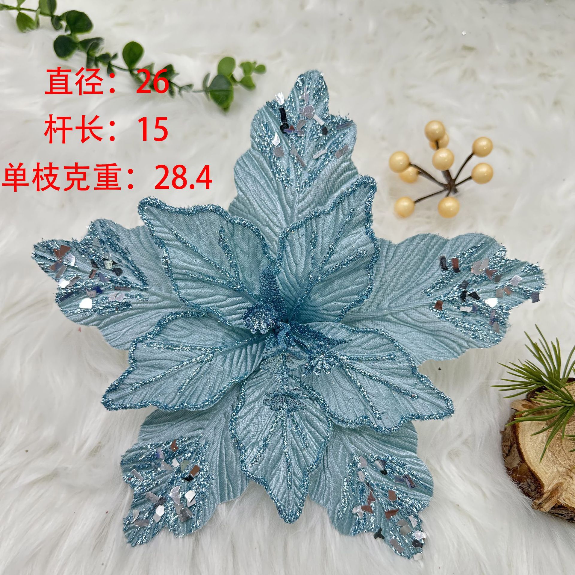 Decoraciones de simulación de Navidad Venta al por mayor transfronteriza Arreglos florales de tela Decoración Decoración Malla Lentejuelas Flor de Navidad