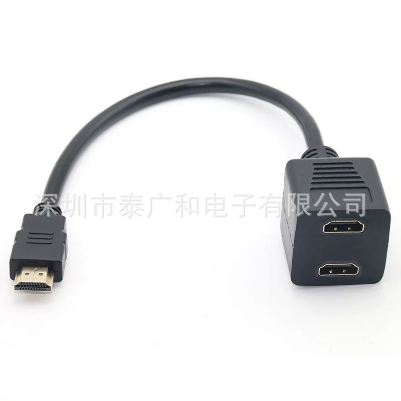 HDMI одноточечный двуточечная проводка HD соединение HDMI конвертация линии пучок 0.3м HDMI HD линия