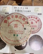 ���~�ն��� 2003������A ���~ǧ��Ų��� �Ϙ�辰�~���357��