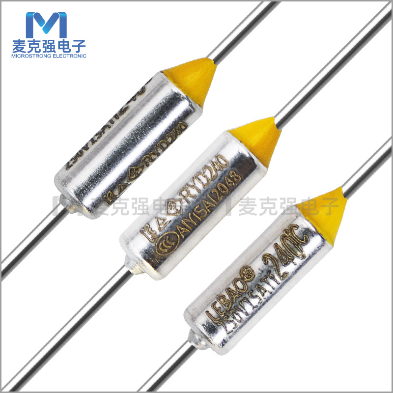 LEBAO乐宝金属壳温度保险丝RYD240 15A 250V 240度 TF240℃