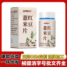 ���ž�Ʒ�t��޲��Ƭ�F؛�ݱ�ɽ���ѿɽșһ�����l���l�S�ҬF؛