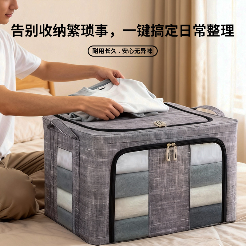 Amazon Non-Woven Storage Box Fabric Wardrobe Storage Organizer Folding Storage Box