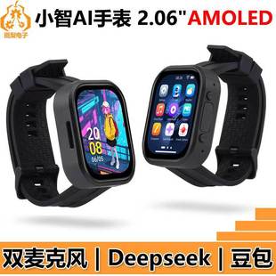 Esp32 S3 Development Board 2.06inch Amoled Touch Screen Xiaozhi Ai Voice Chat Programmable Watch