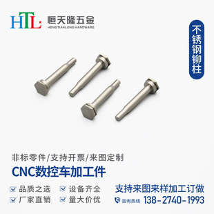 ���t�����ӹ��S��ֱ�N���P�܇���������T��܇�N�������