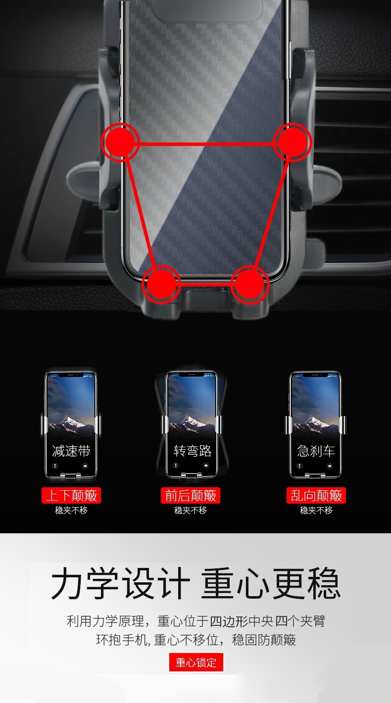 Car Phone Holder with Suction Cup for Dashboard Air Vent, Universal Retractable Popular Phone Holder