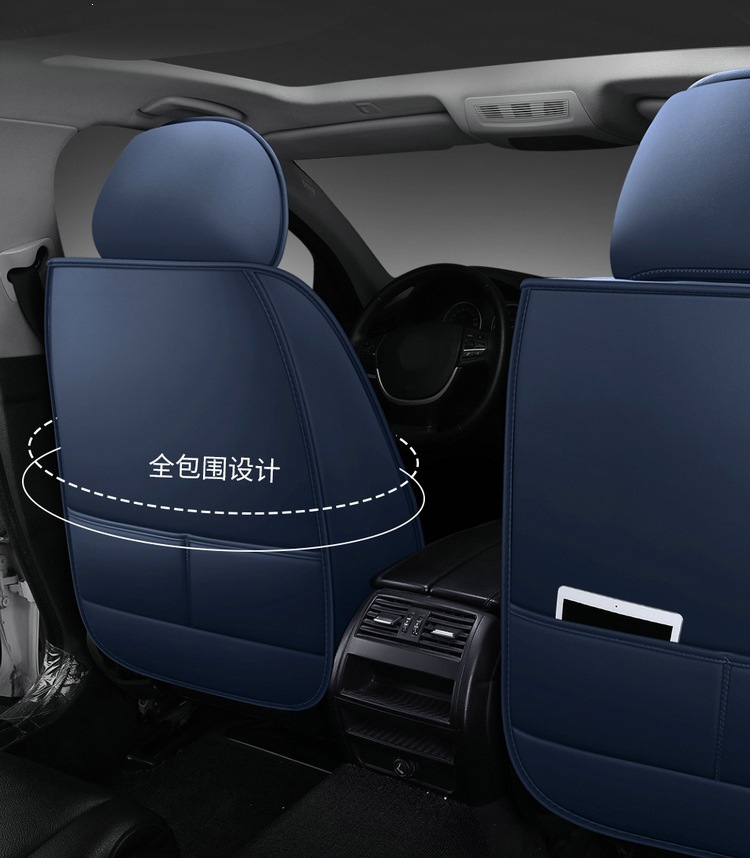 New Foreign Trade Full Leather Car Seat Cushion, Car Seat Cover, Four-Season Full Surround Car Seat Cushion, Temu Amazon Factory