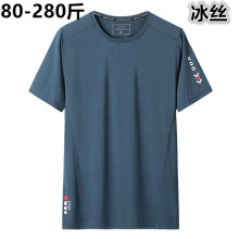一件代发 品牌特大码夏季男装冰丝t短袖T恤潮牌胖子加肥加大码肥