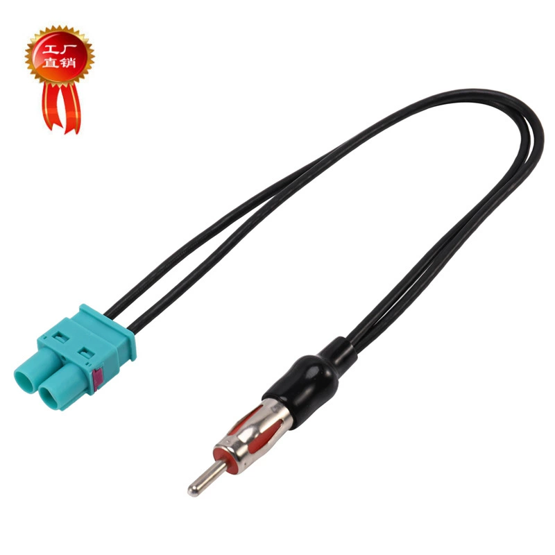 2FAKRA-DIN автомобильный антенный адаптер, подходящий для адаптера радиоантенны Volkswagen, линии подключения антенны