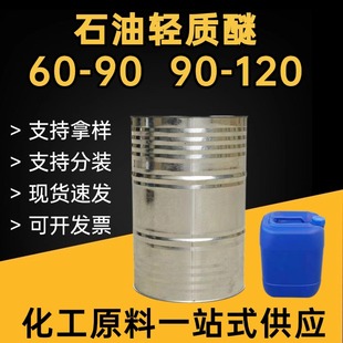 ʯ���p�|��60-90   90-120