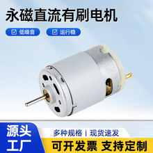 ΢ֱ̼ˢ늙C12v24vSаl늙CСR_늄әC