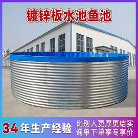 袋状塑制品;其他塑胶容器;游泳池